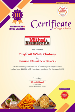 Customer Choice Award